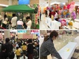 イベントのプランニング営業◆未経験歓迎／家族手当・住宅手当あり／賞与年2回／転勤なし3