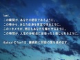 事務スタッフ◆早期入社大歓迎！／事務未経験者8割以上／研修制度充実／完休2日制／年休120日以上2