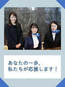 オフィスビルの受付（大手町駅から直結）◆未経験OK／残業ナシ／土日祝休み／年休125日以上！1