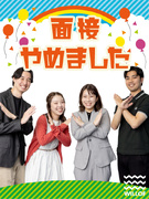 販売アドバイザー（未経験歓迎）◆書類選考ナシ＆Web面談／残業ほぼナシ／週2～3日休み／職場見学OK1