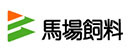 馬場飼料株式会社