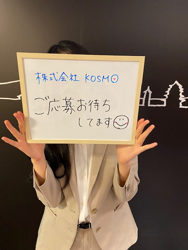 事務スタッフ（未経験歓迎）◆大手メーカーでの勤務／設立38年の安定企業／年間休日122日／土日祝休みイメージ1