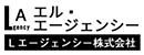 Lエージェンシー株式会社