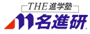 名進研ホールディングス株式会社