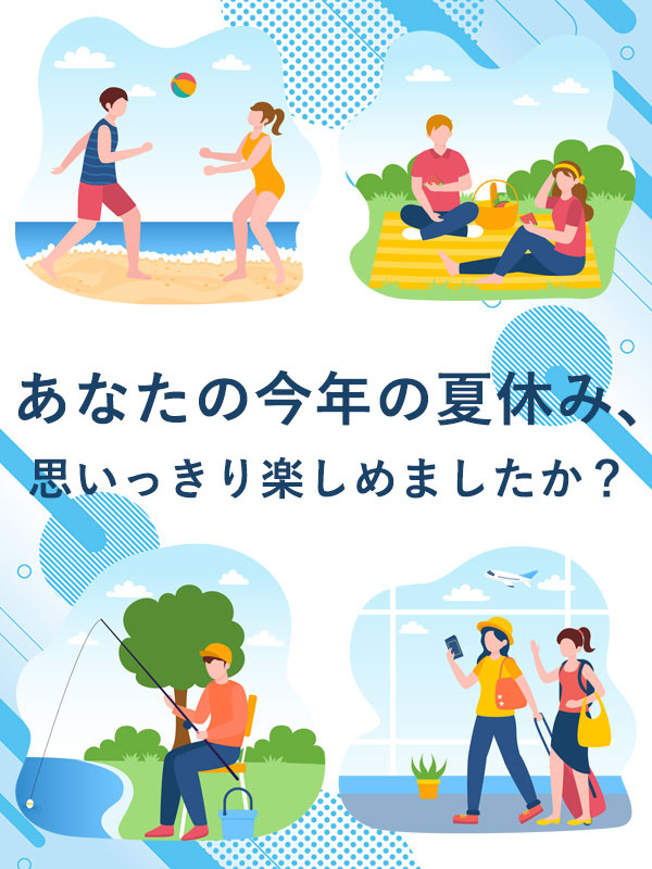 ものづくりサポート◆理系の方を積極採用／大手メーカーで働く／土日祝日休み／年休122日／5連休可イメージ1