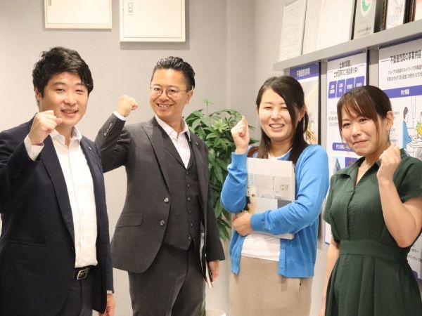 転職・求人情報イメージ1