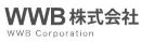 WWB株式会社