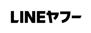 LINEヤフー株式会社（東証プライム上場）