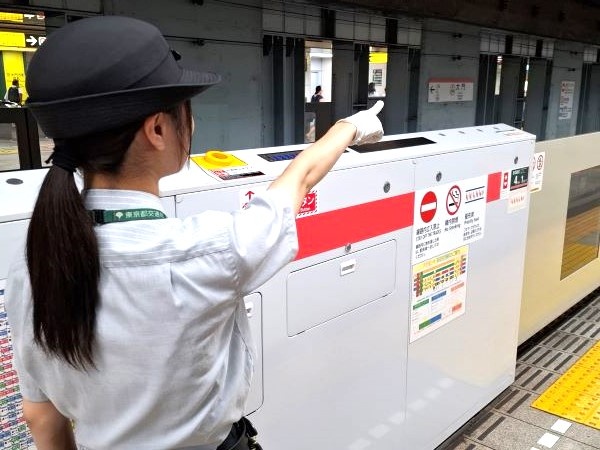 転職・求人情報イメージ2