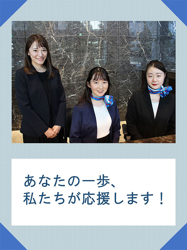 オフィスビルの受付（大手町駅から直結）◆未経験OK／残業ナシ／土日祝休み／年休125日以上！イメージ1