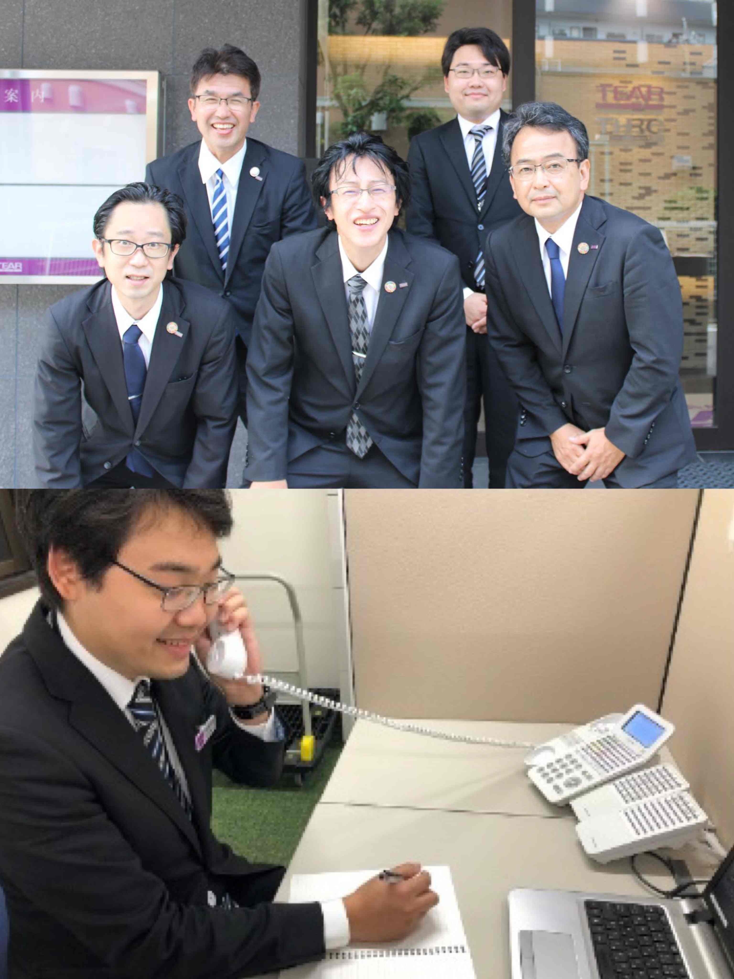 案内スタッフ◆最後の転職先に／50代活躍中／9割以上が未経験者／経験者も大歓迎／研修充実／上場企業イメージ1