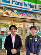 ファミリーマートの店舗運営スタッフ（店長候補）◆昨年度賞与88万円～／夜勤少なめ／月2万円の住宅手当1