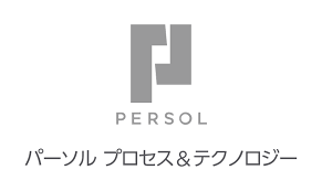 パーソルプロセス＆テクノロジー株式会社