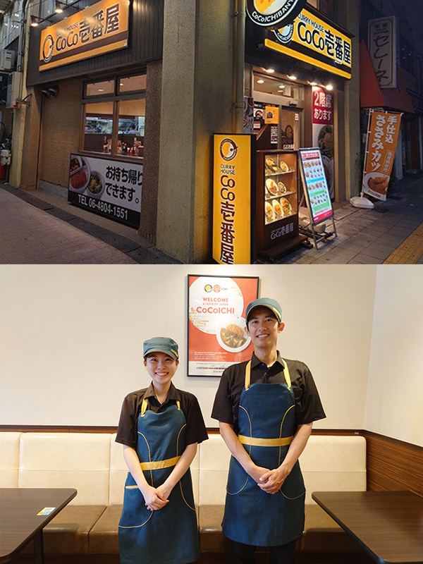 CoCo壱番屋の店長候補（未経験者歓迎）◆最短半年で店長登用！／今後も事業拡大予定の成長企業イメージ1