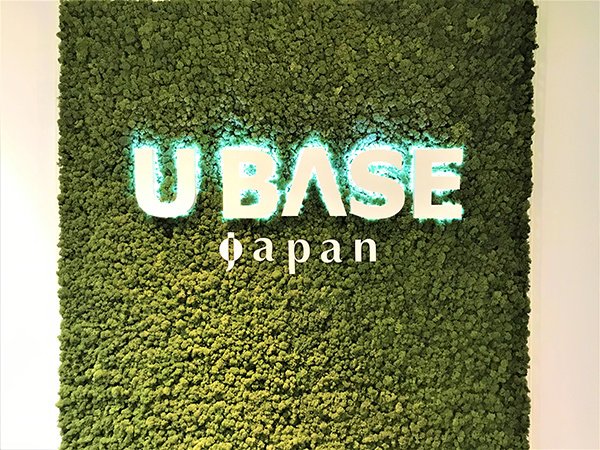 転職・求人情報イメージ2