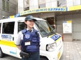 機械警備（未経験歓迎）◆ワンルームでゆったり待機／転勤無／入社祝金10万円／業界トップクラスの売上高2