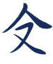 長井水産株式会社