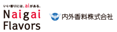 内外香料株式会社