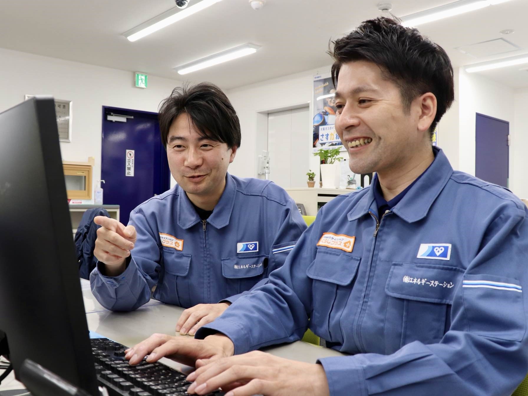 転職・求人情報イメージ1