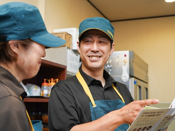 転職・求人情報イメージ1