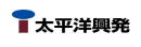 太平洋興発株式会社（東証スタンダード上場）