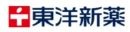 株式会社東洋新薬