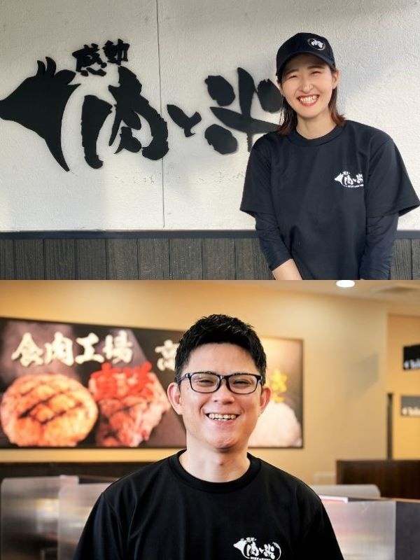 感動の肉と米の店長候補◆中部地方限定の新給与月給32万以上／入社半年で店長昇格可能で年収600万以上イメージ1