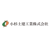 小杉土建工業株式会社