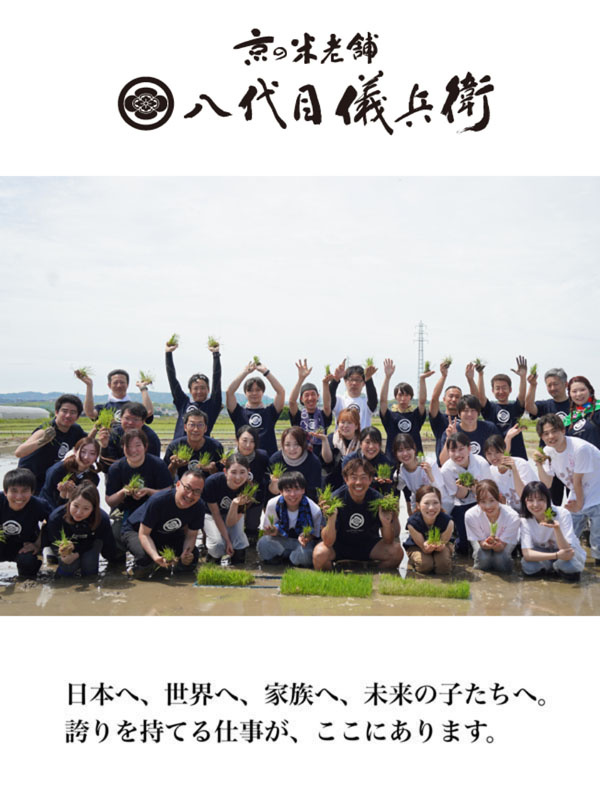 経理財務スタッフ（リーダー候補）◆資格取得などを応援／賞与年2回／年間休日120日／残業ほぼなしイメージ1