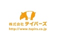 経理◆エンタメ業界に携わる／年休125日／原則定時退社／充実の福利厚生2