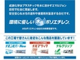 水性建築資材の提案営業（長期育成・未経験者歓迎）◆当社独自の資材／創業50年越えのメーカー／土日休み2