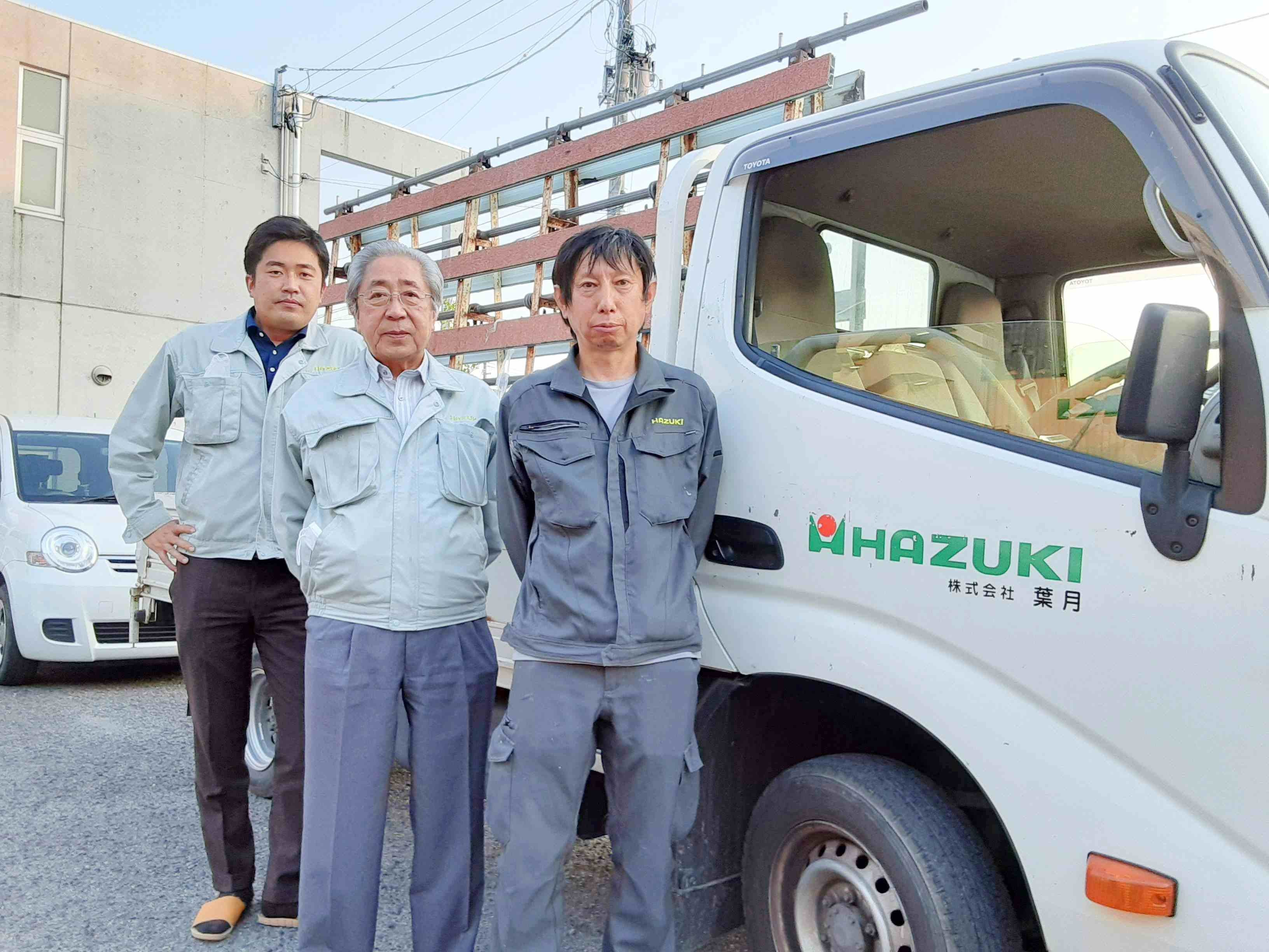 転職・求人情報イメージ2