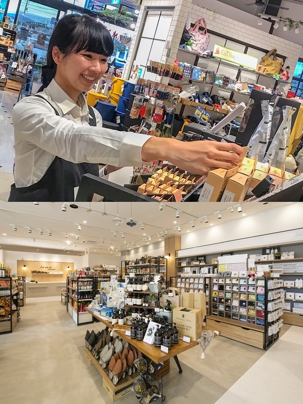 雑貨店の店長（売り場づくりやイベントの企画提案）◆月給25万円以上／残業月5h程度／研修制度も充実！イメージ1