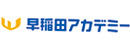 株式会社早稲田アカデミー（東証プライム上場）