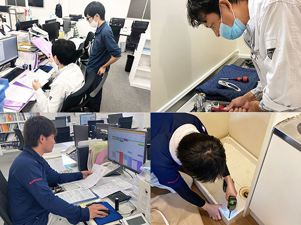 転職・求人情報イメージ1