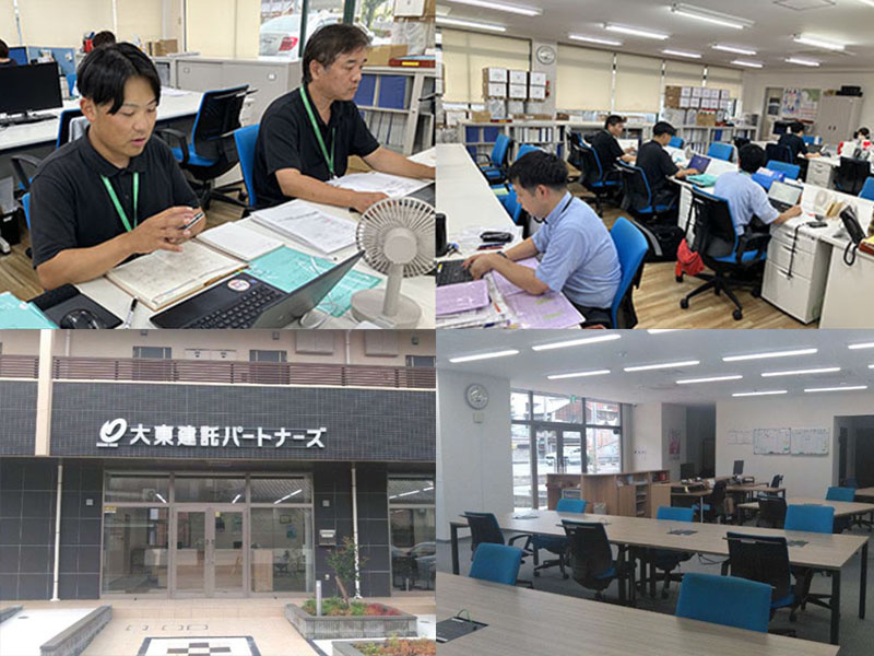 転職・求人情報イメージ1