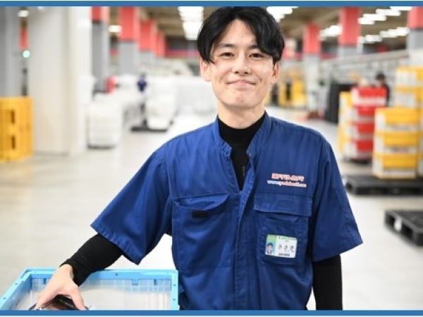 転職・求人情報イメージ1