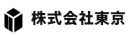 株式会社東京