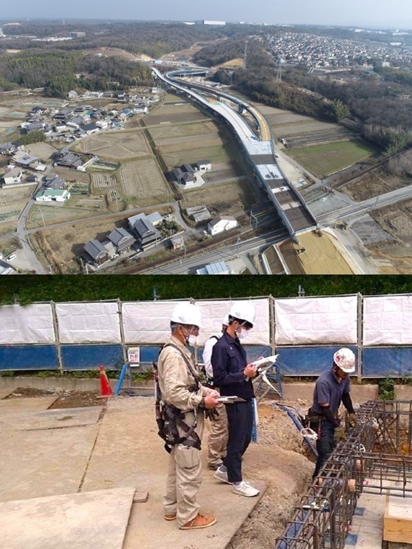 兵庫県の技術系職員（農学職・林学職・環境科学職・総合土木職・建築職・水産職・電気職）イメージ1