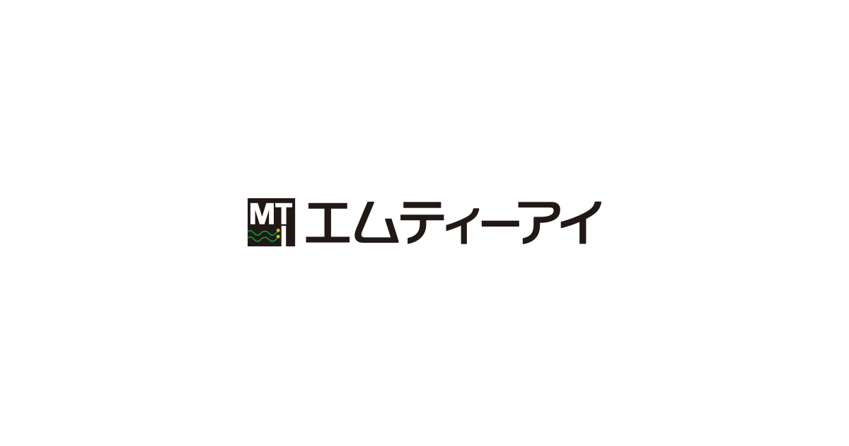 株式会社エムティーアイ（東証プライム上場）