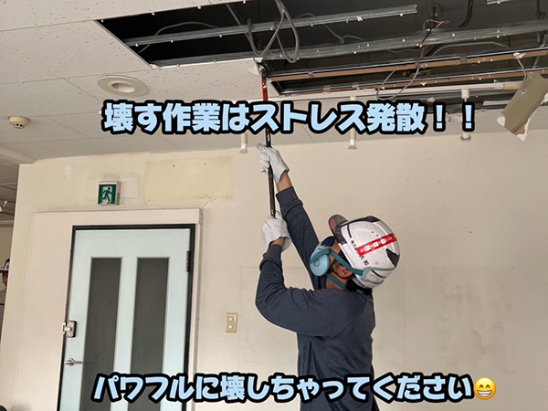 転職・求人情報イメージ1