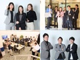 ITエンジニア◆会社都合のアサイン一切なし／年間休日130日／月残業10h程度／平均年収70万円UP2