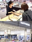 販売スタッフ（店長候補）◆ブランド品中心のセレクトショップ／資格手当が豊富／年間休日120日1