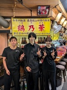 居酒屋の店長候補◆店長経験者は初月から月給40万円スタート可能／名古屋駅目の前／お試し転職制度有1