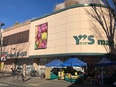 店舗運営スタッフ◆部門ごとに企画できる！／19時には退社／賞与年2回／健康経営優良法人2024認定3