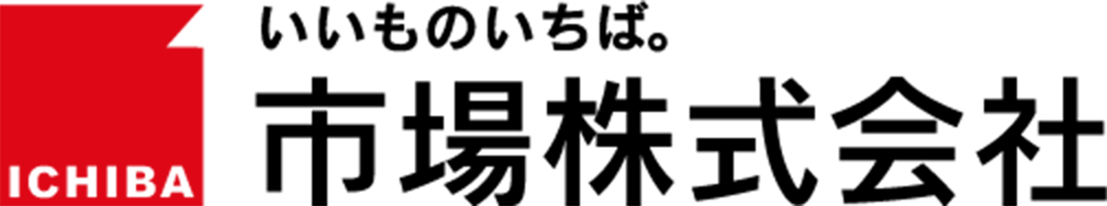 市場株式会社