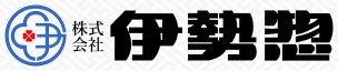 株式会社伊勢惣