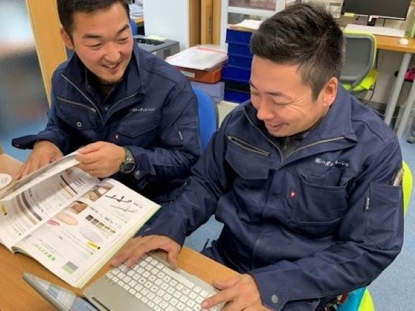 転職・求人情報イメージ2