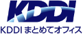 KDDIまとめてオフィス株式会社