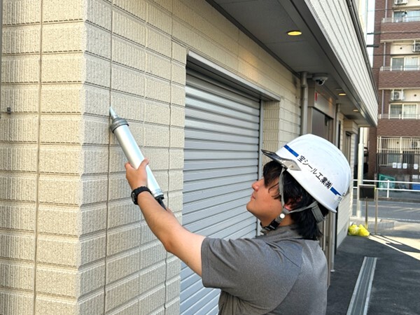 転職・求人情報イメージ1